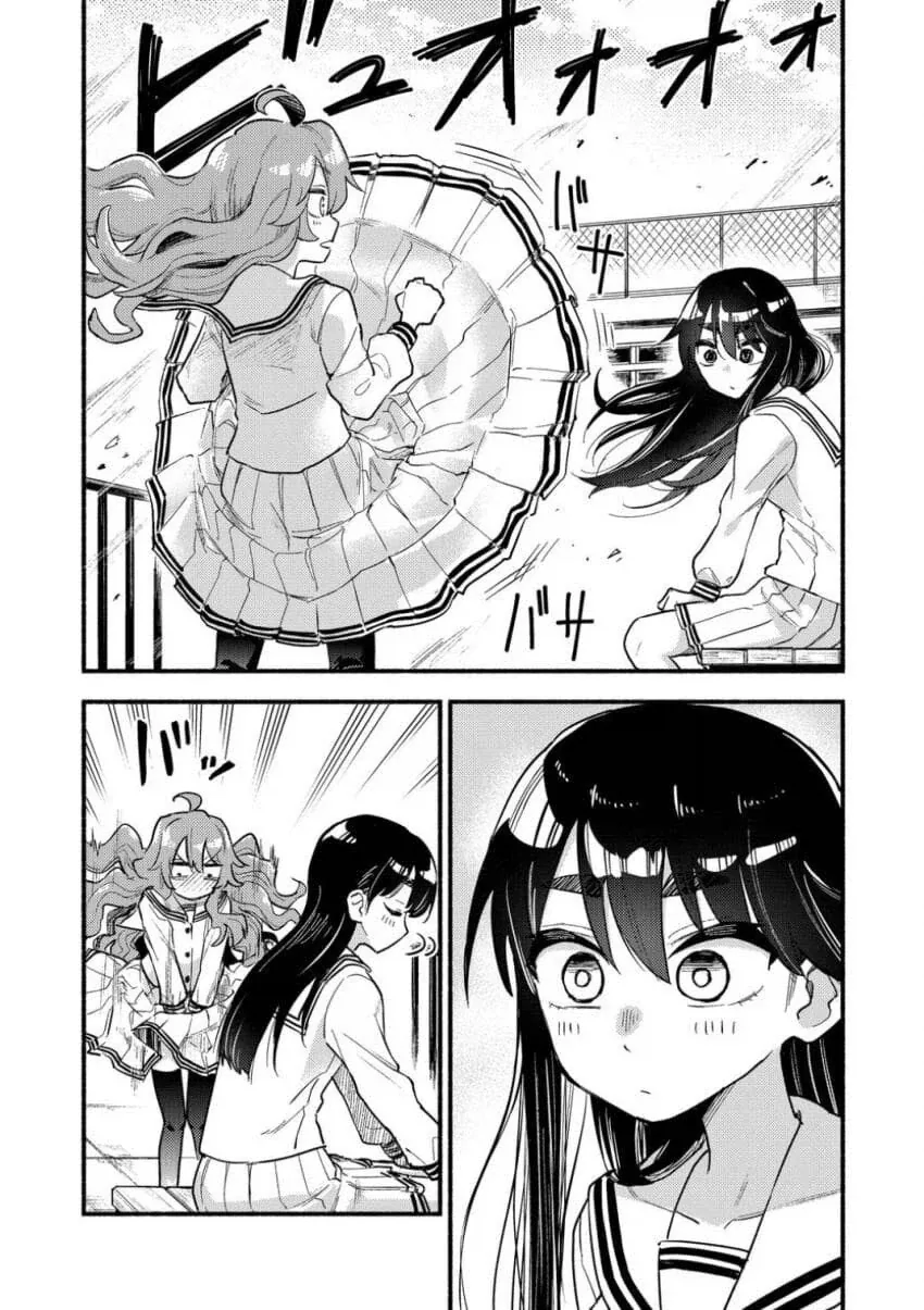 팬티가 뒤바뀐 manga_25.webp