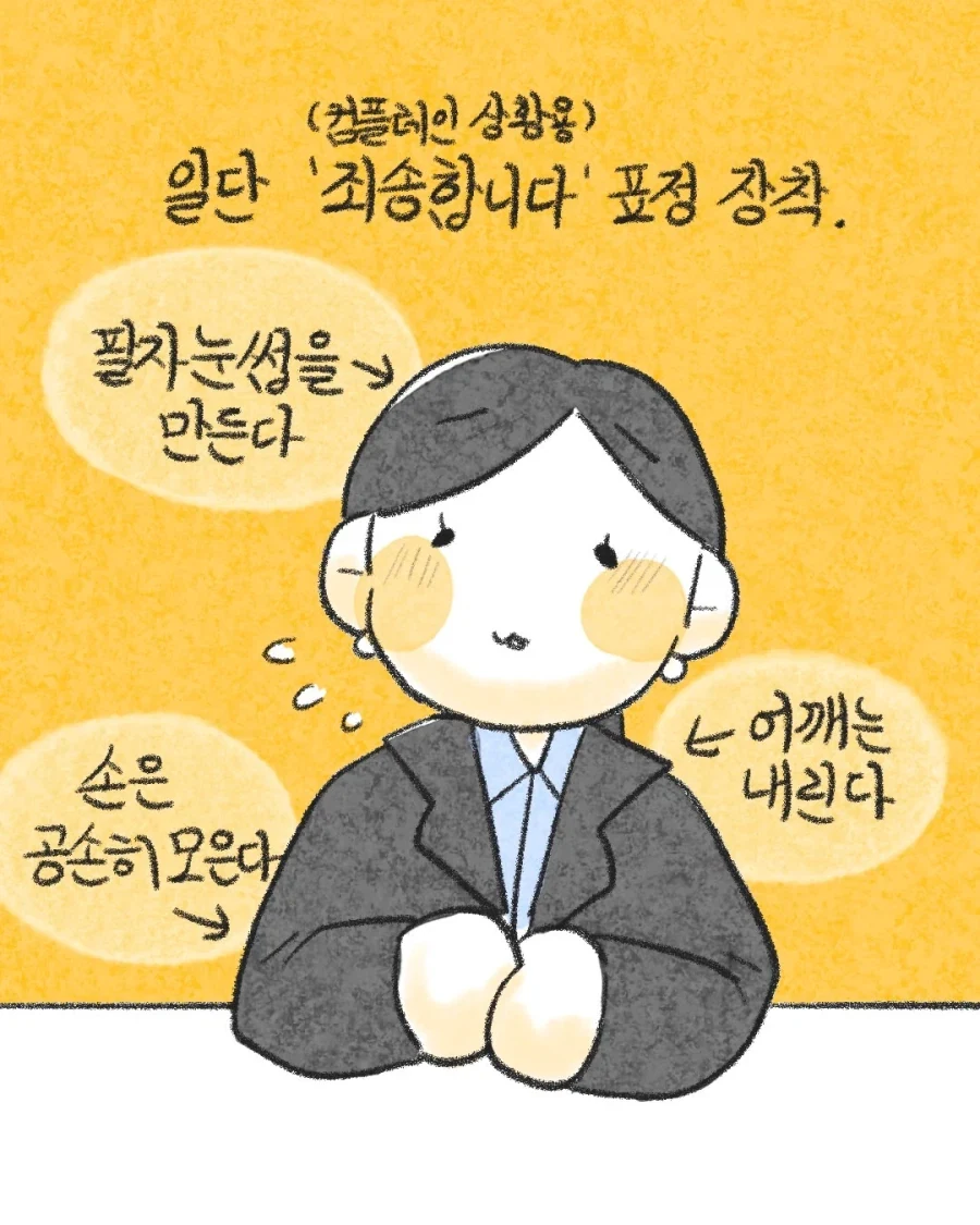 호프 보고 생각나는 영화
