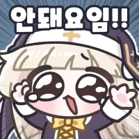 해변가로 떠내려온 상어누나 부탁 들어주는 Manhwa_5.webp