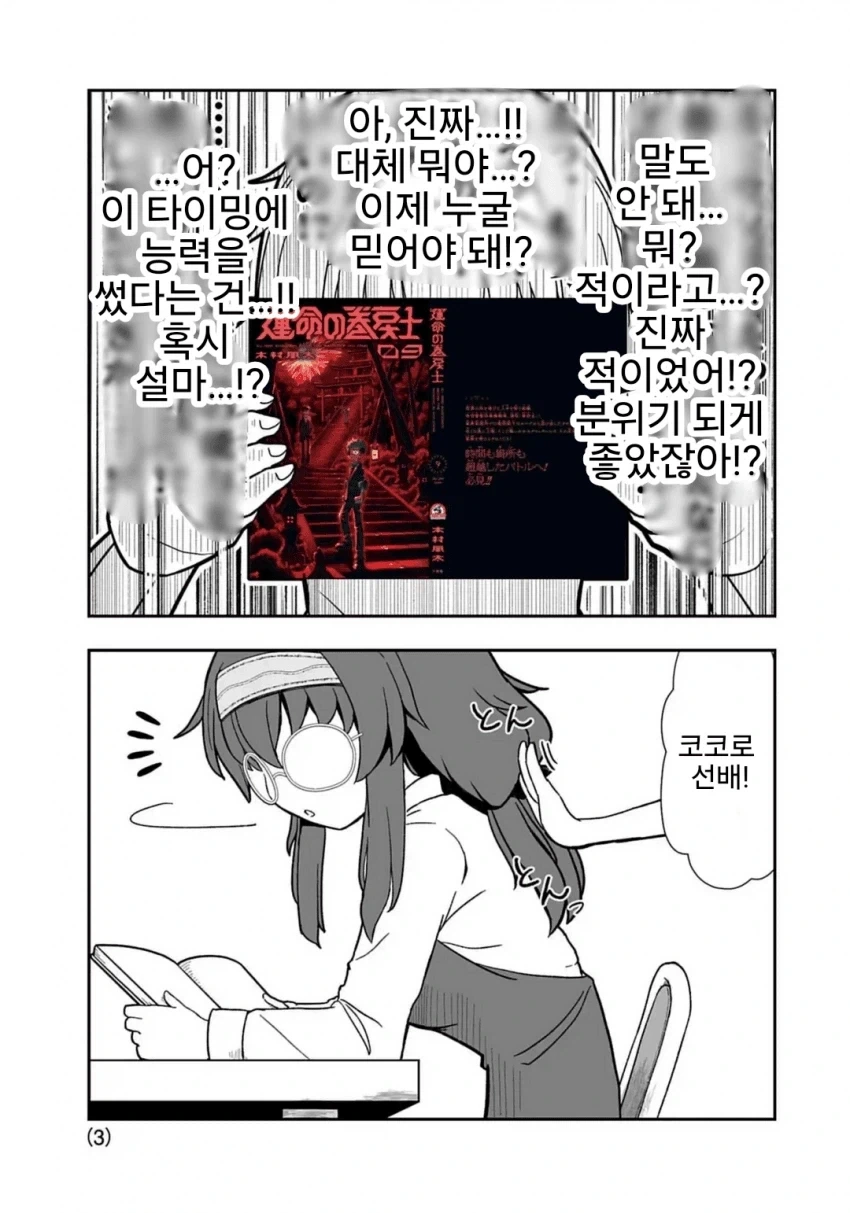 거우이.JPG_1.webp