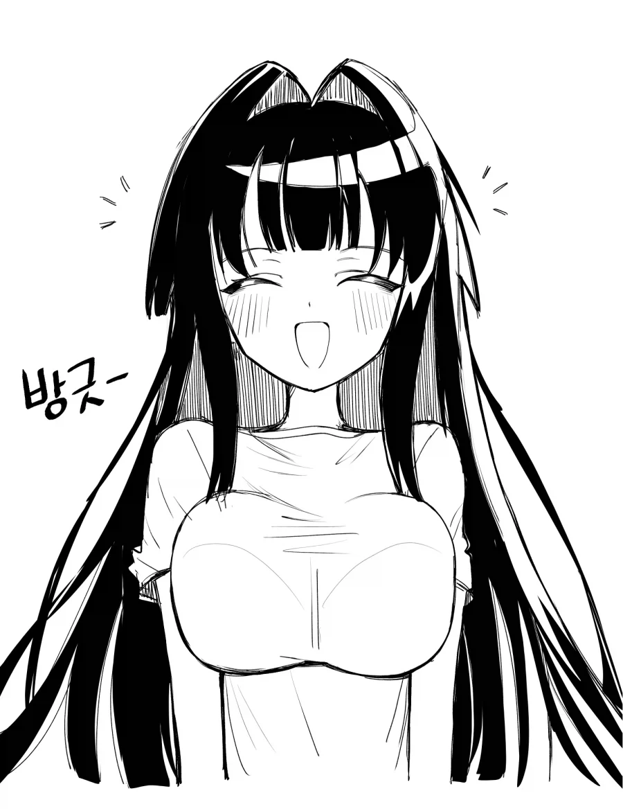 쇼타를 보고 입맛 다시는 눈나.manhwa_1.webp
