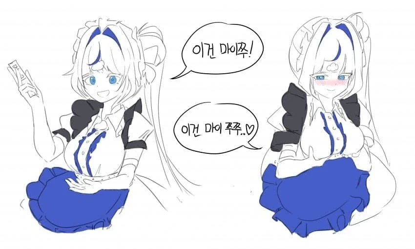 마이 ㅉㅉ Manhwa_1.webp
