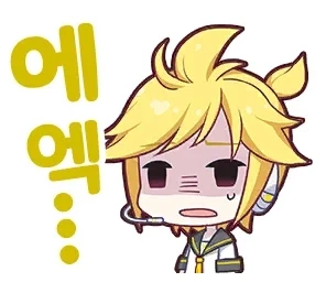 보컬로이드) 옷 고르는 미쿠와 린 Manhwa_2.webp