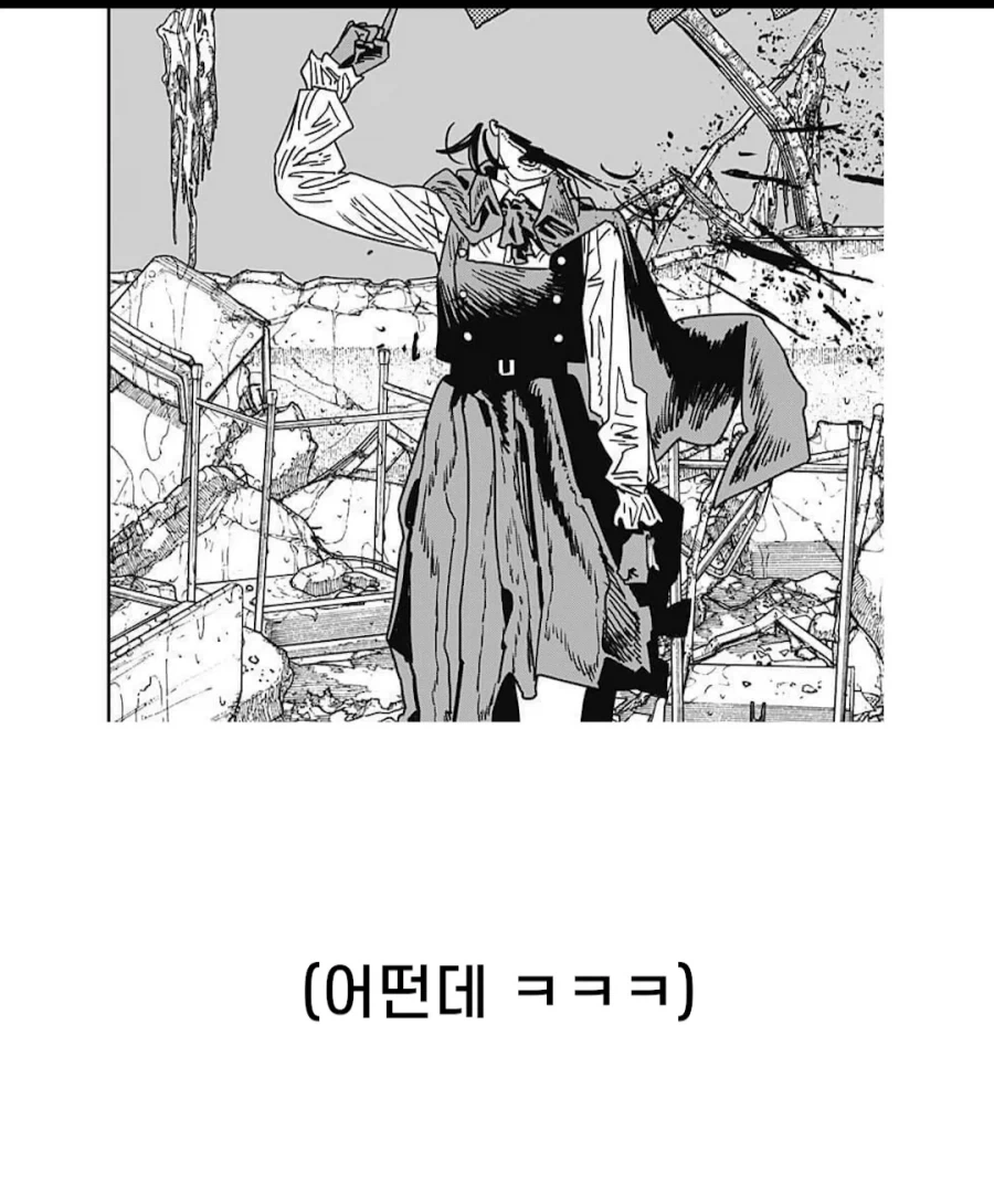 체인소맨) 마법을 보여주는 덴지&아사_9.webp