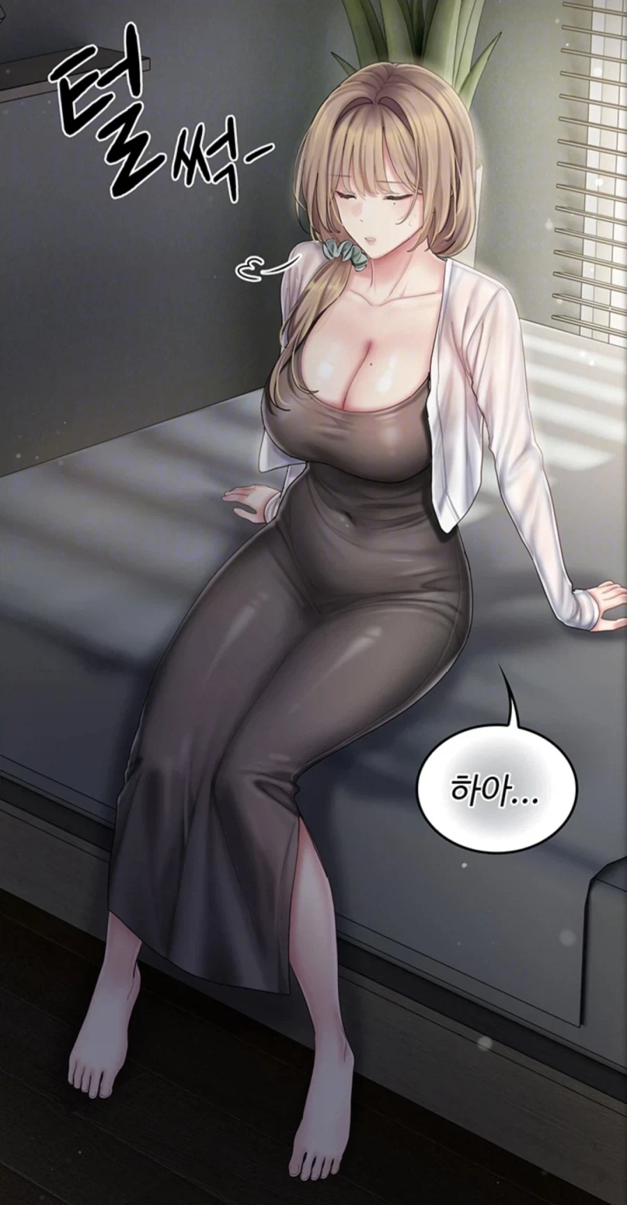 옷 입었는데.. 몸매라인이 왜 다 보이죠?_1.webp