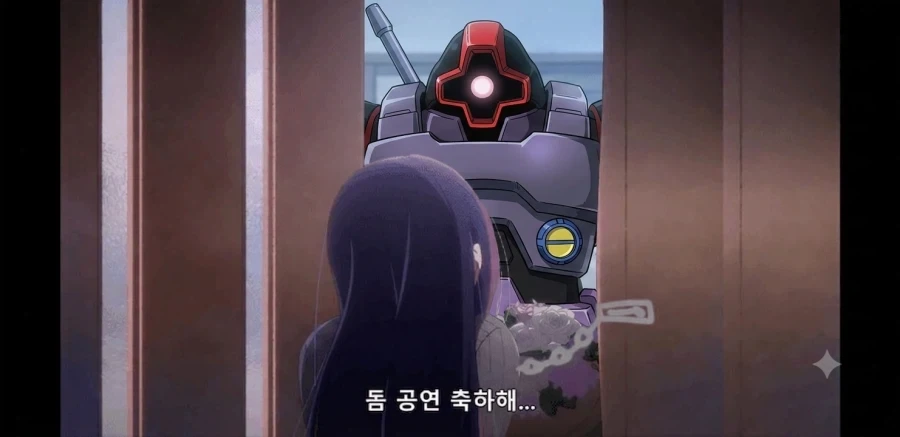 건담)