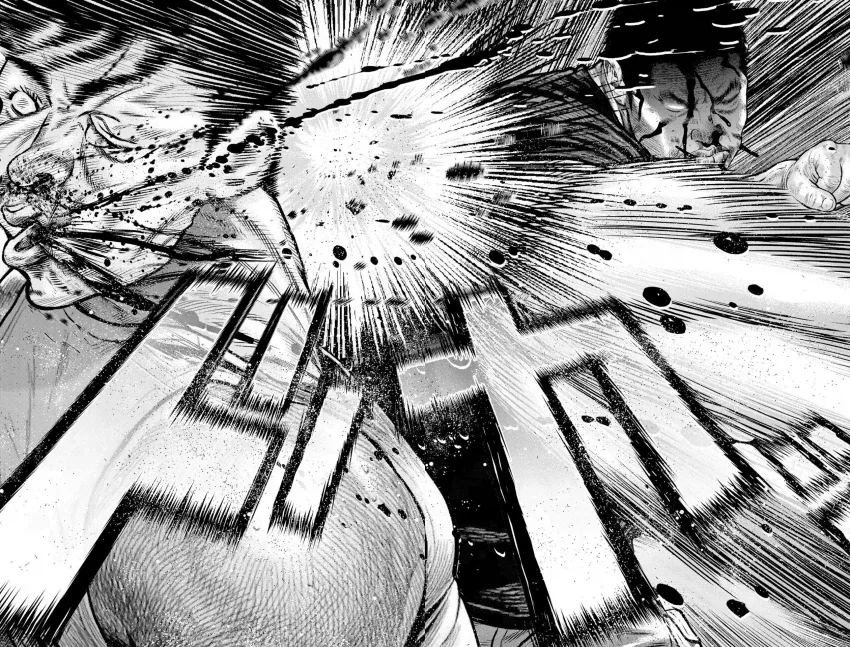 미소노 미카문신한 남자가 사람 날려버리는 manga - 이미지 4