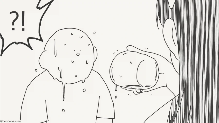 집에 초대해 줘서..푸하압??...manwha - 이미지 2