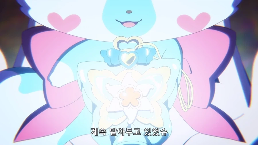 프리큐어) 충청도 요정 - 이미지 4