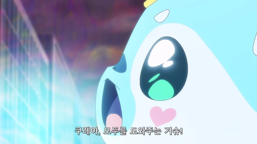 프리큐어) 충청도 요정 - 이미지 5