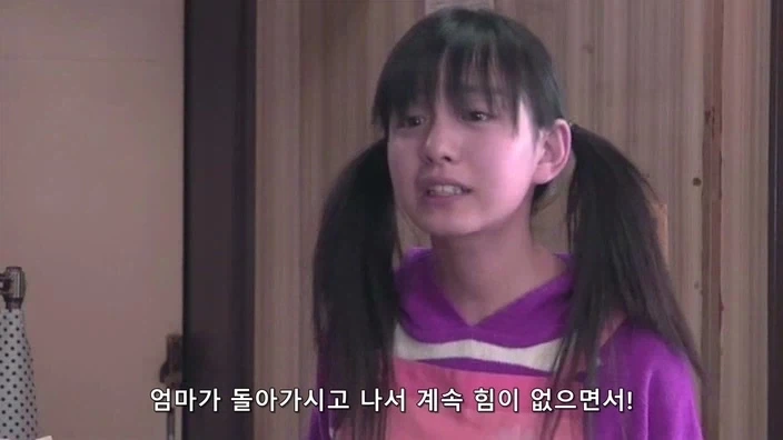 가면라이더]내 딸은 날 신경쓰지 않고 모델의 꿈을 이뤘으면 좋겠다_4.webp