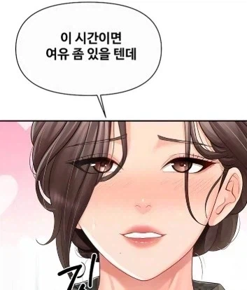 대대장이 복장불량인 이유_2.webp