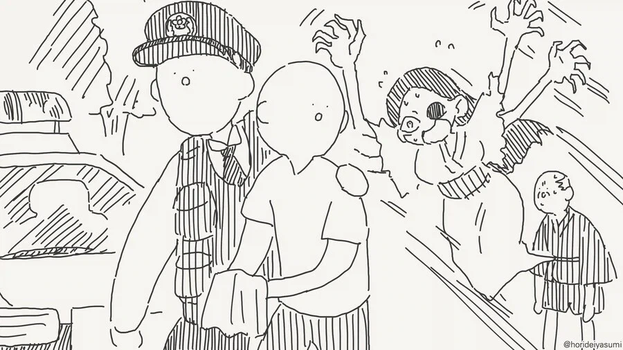 저주받은 사당을 부순.manhwa - 이미지 3