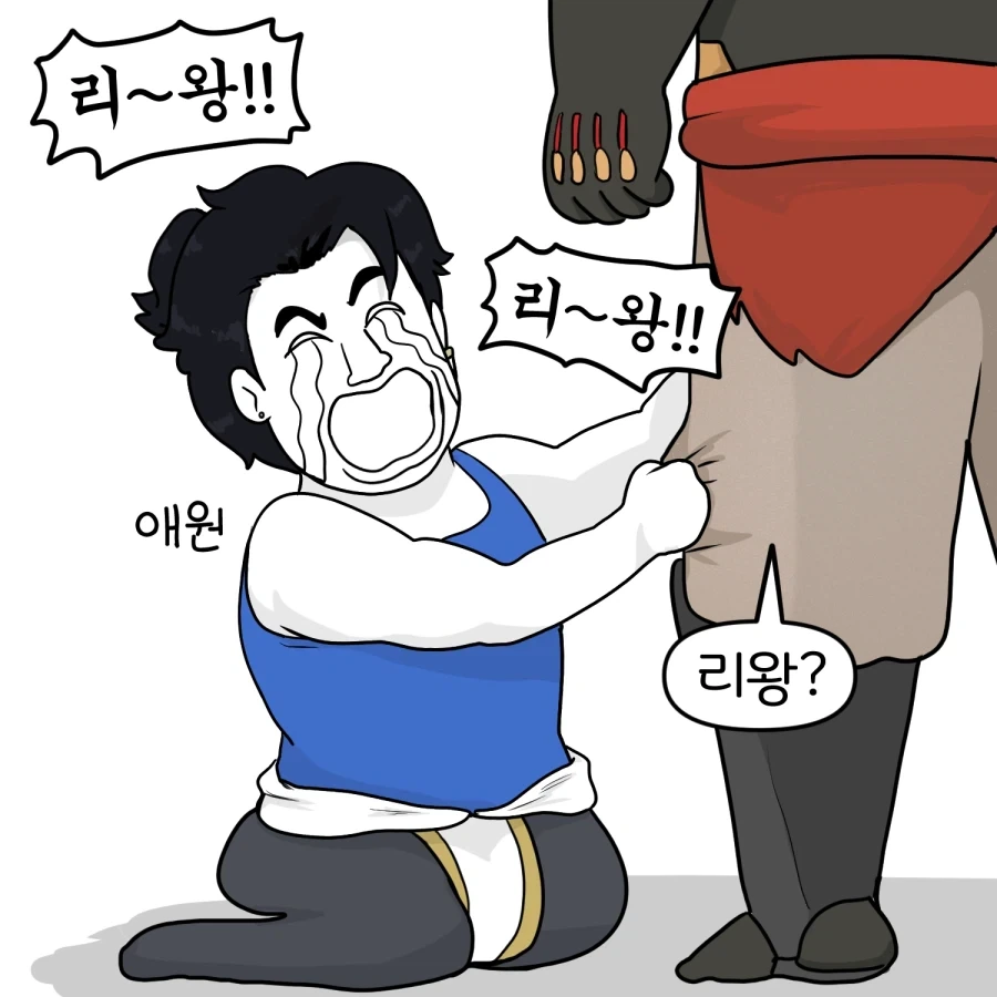 오버워치) 돌아온 딜러 둠피스트 만화 - 이미지 8