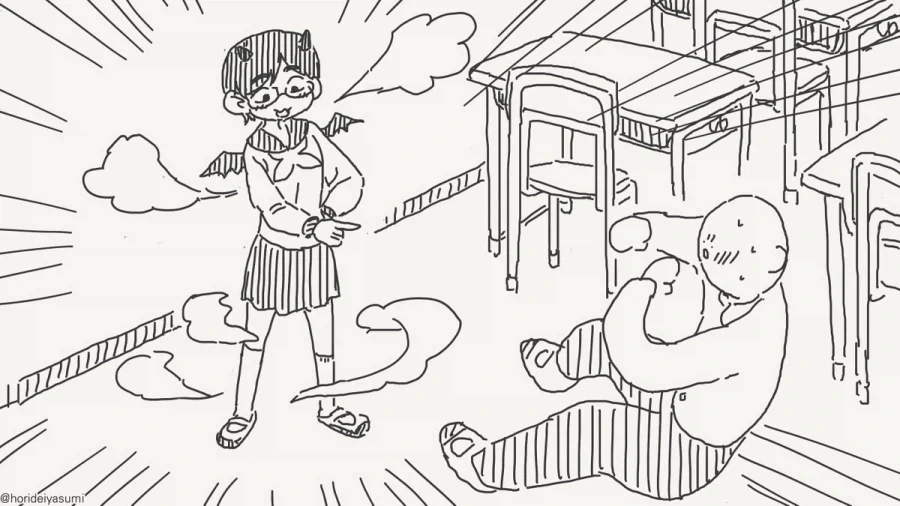 서큐버스 만화.manhwa - 이미지 74