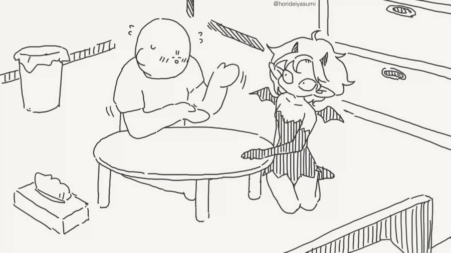 서큐버스 만화.manhwa - 이미지 82