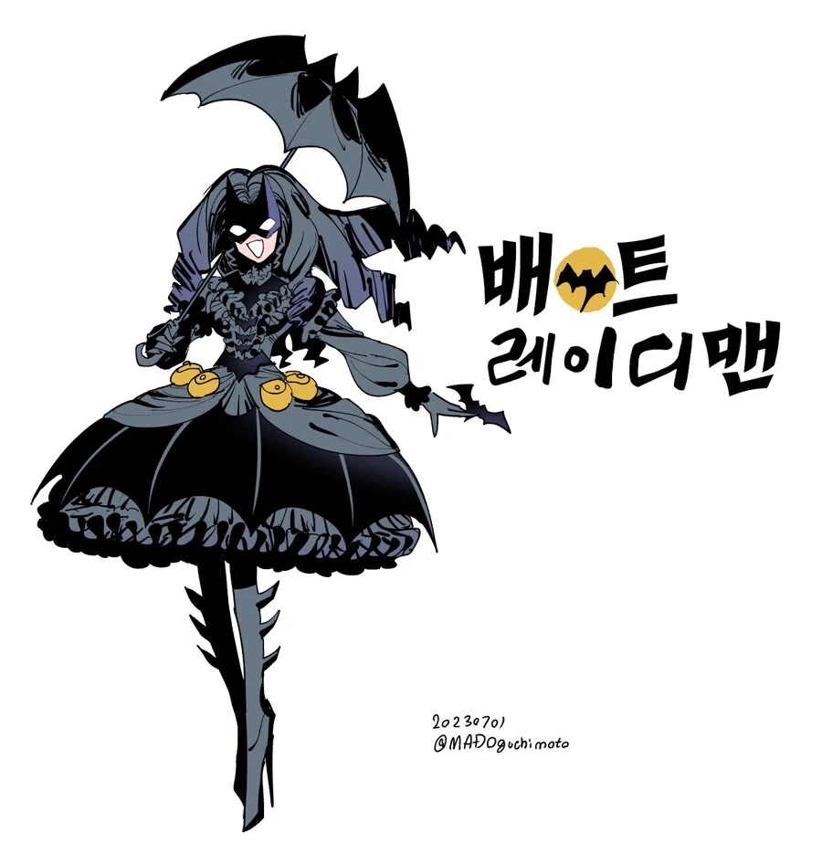 고담을 지키는 배트레이디.comic