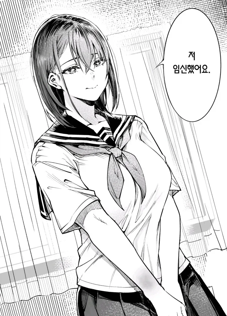 좋아하는 남선배를 차지하기 위해서 운동부 여후배가 꾸민 계략.manhwa_3.webp