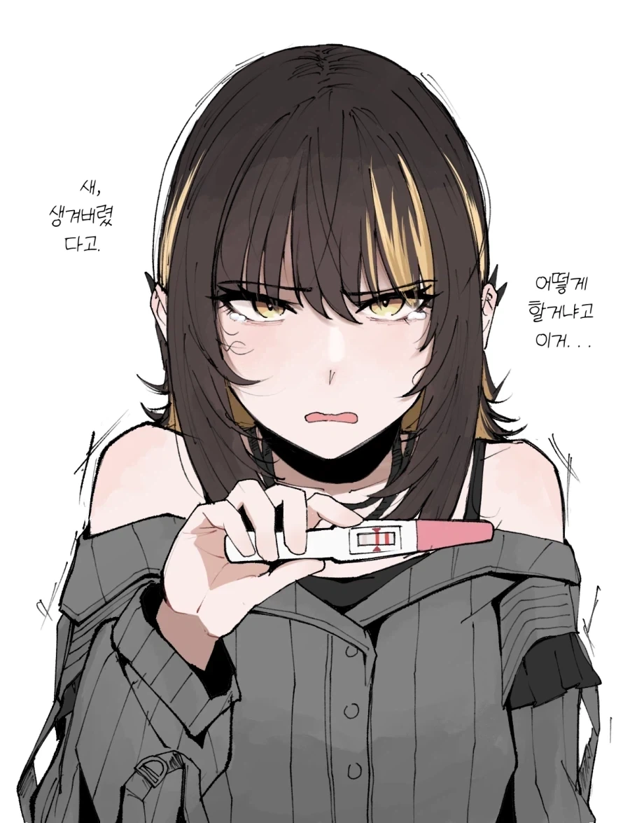 @)아니 어떻게 ㅇㅅ 은퇴가 가족내력ㅋㅋㅋㅋㅋㅋ