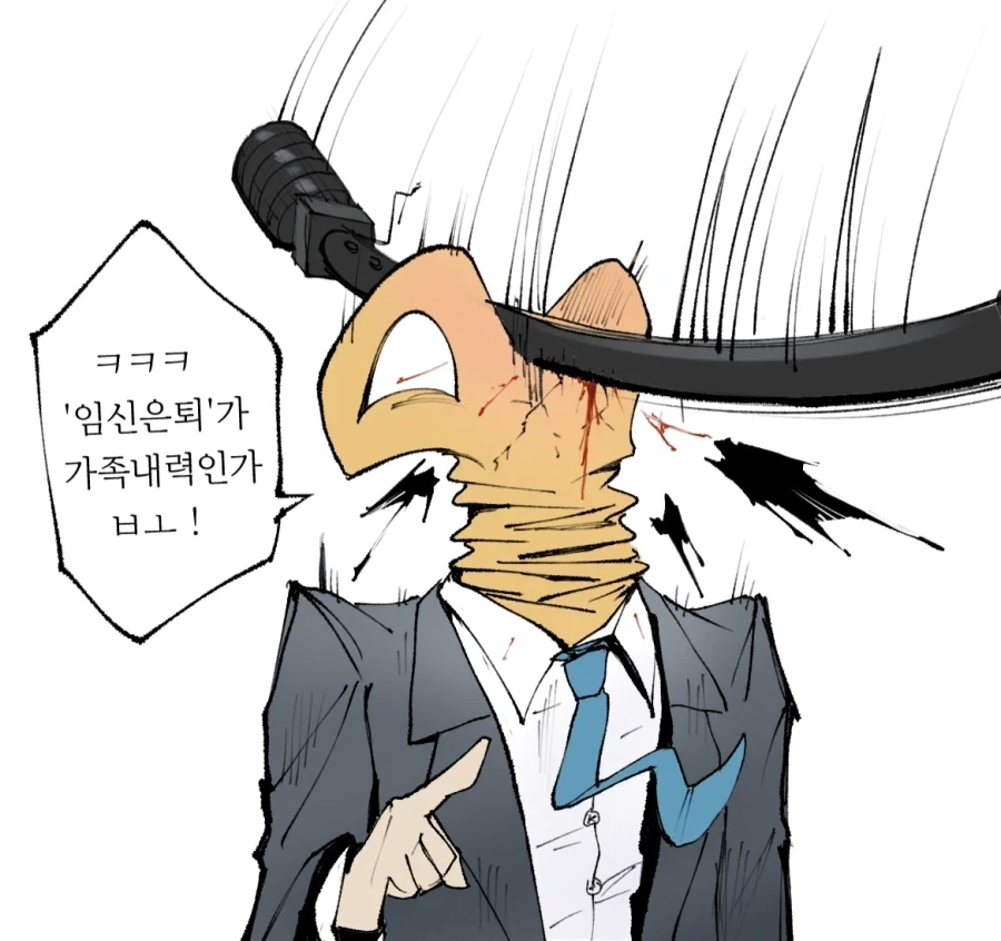 @)아니 어떻게 ㅇㅅ 은퇴가 가족내력ㅋㅋㅋㅋㅋㅋ - 이미지 2