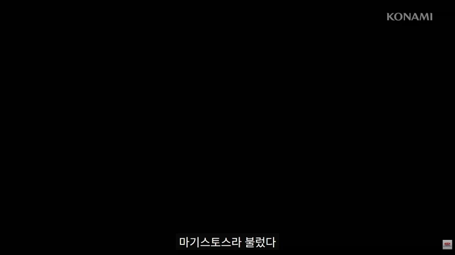 유희왕)마기스토스편은 유희왕스럽게 끝났네.jpg - 이미지 2