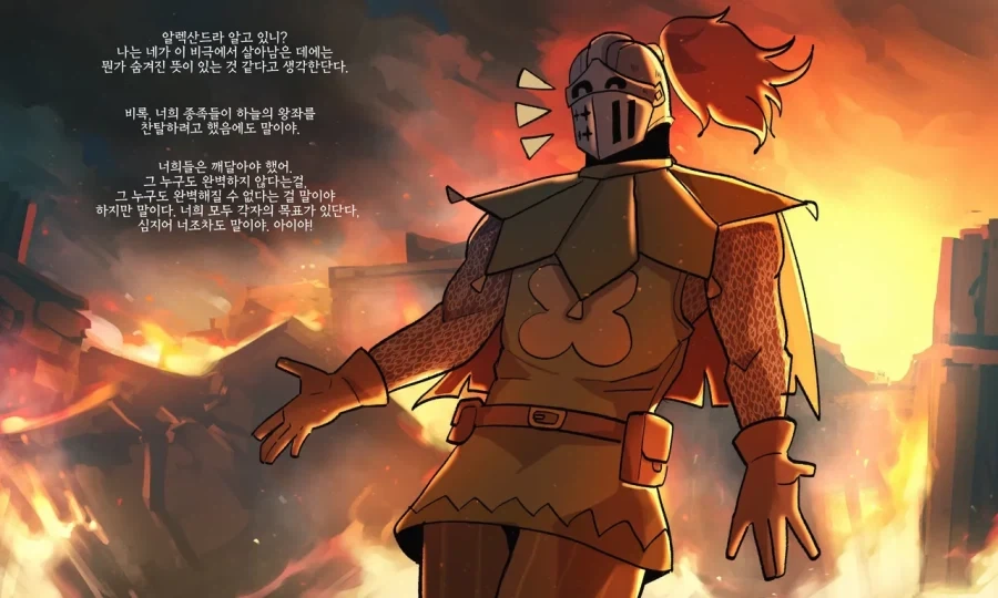 &#034;영원히&#034;살게해주는manga - 이미지 3