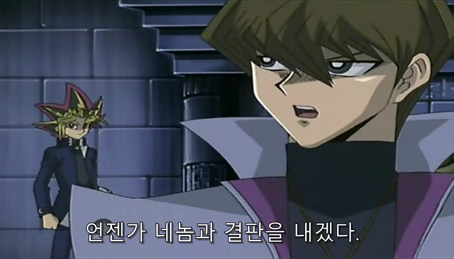 유희왕) 카이바가 유우기를 인정했던 순간_3.jpg