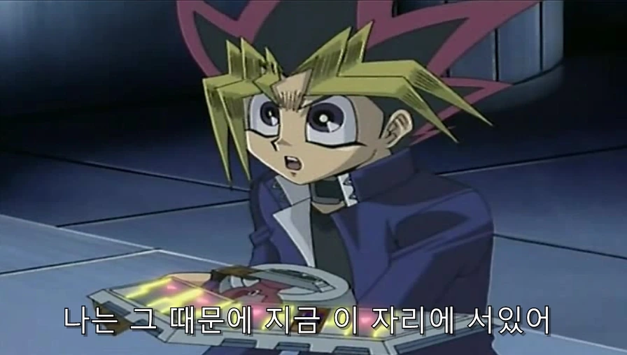 유희왕) 카이바가 유우기를 인정했던 순간_19.jpg