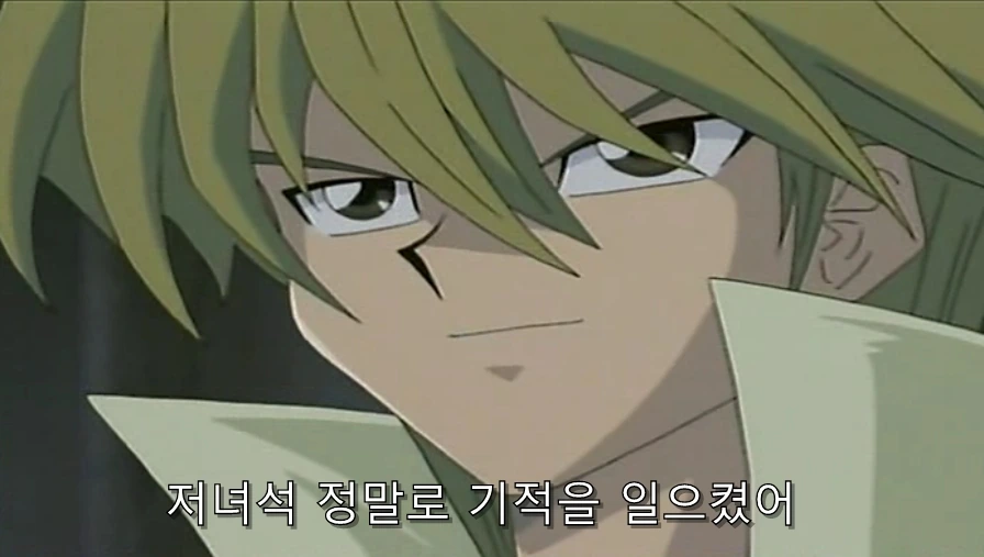 유희왕) 카이바가 유우기를 인정했던 순간_34.jpg