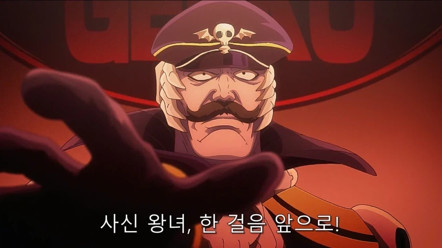 이 전개로 안 가서 천만다행이라고 느꼈던 장면