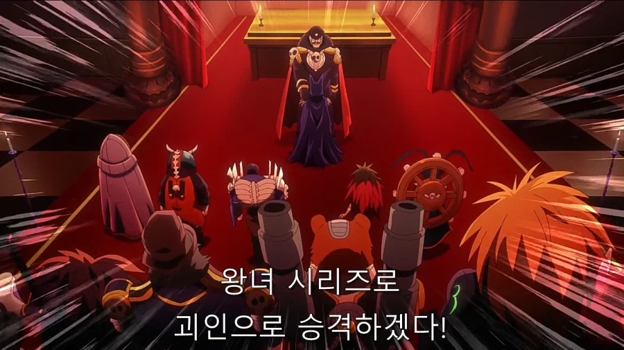 이 전개로 안 가서 천만다행이라고 느꼈던 장면 - 이미지 4