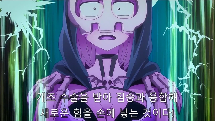 이 전개로 안 가서 천만다행이라고 느꼈던 장면 - 이미지 5