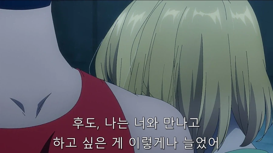 이 전개로 안 가서 천만다행이라고 느꼈던 장면 - 이미지 20