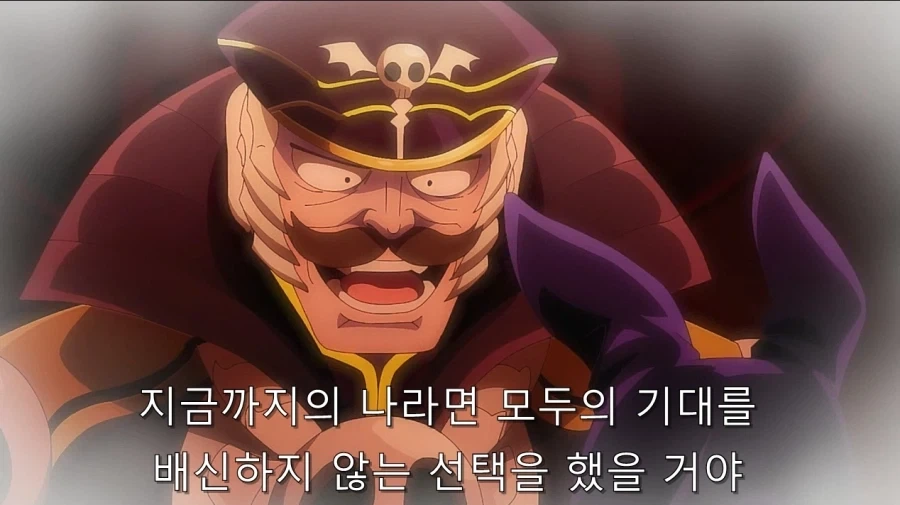 이 전개로 안 가서 천만다행이라고 느꼈던 장면 - 이미지 21