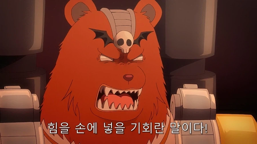 이 전개로 안 가서 천만다행이라고 느꼈던 장면 - 이미지 30