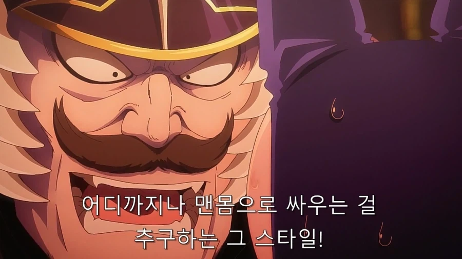 이 전개로 안 가서 천만다행이라고 느꼈던 장면 - 이미지 35