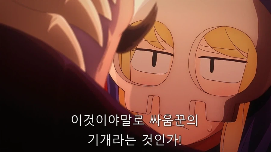 이 전개로 안 가서 천만다행이라고 느꼈던 장면 - 이미지 36