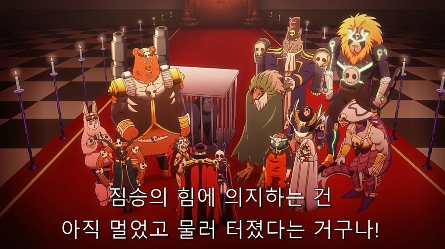 이 전개로 안 가서 천만다행이라고 느꼈던 장면 - 이미지 37