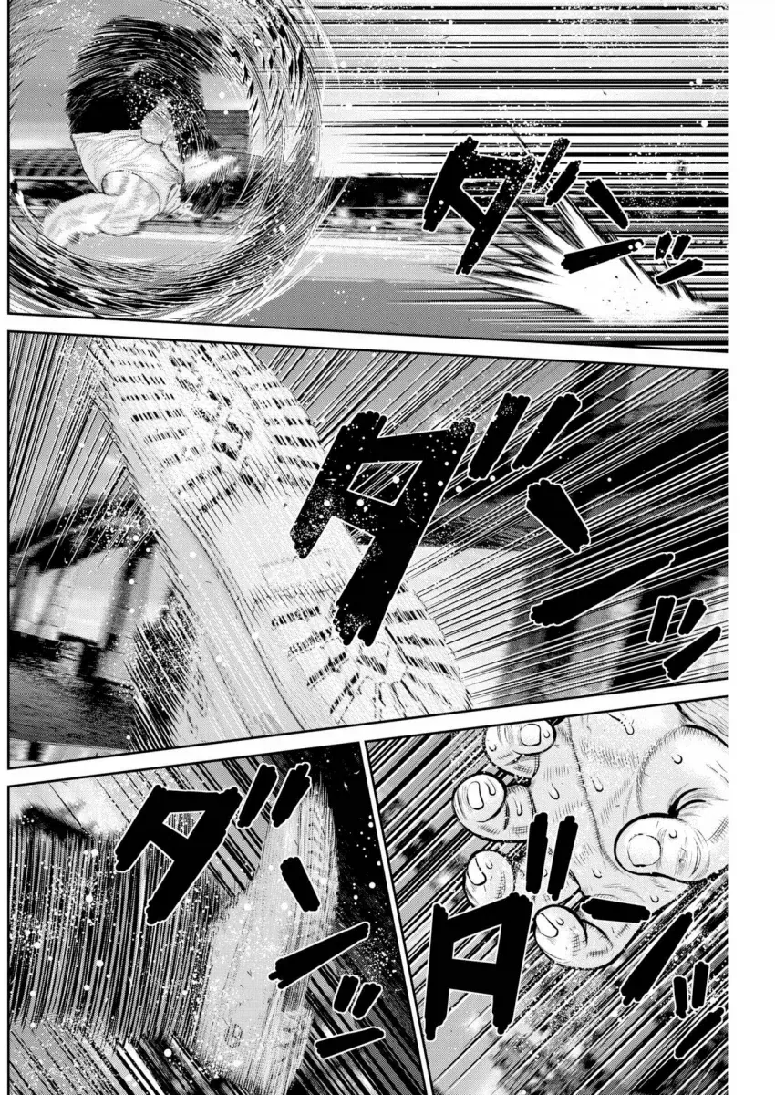 미소노 미카 이레즈미 문신충 이 사람 날려버리는 manga - 이미지 6