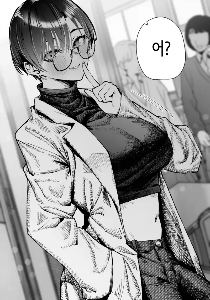 톰보이 눈나랑 사귀는 comic_13.webp