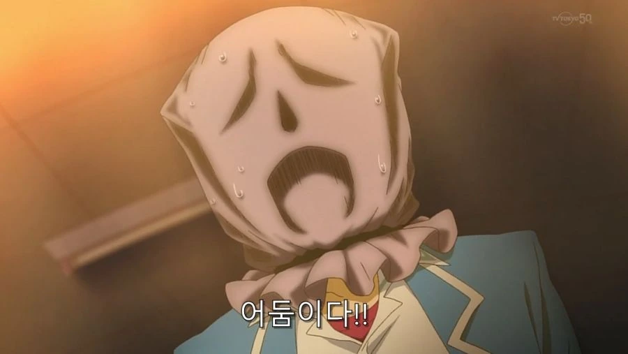 어느 히로인이 부원 늘리는 방법 - 이미지 7