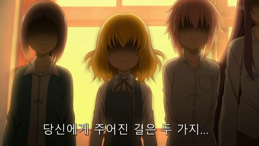 어느 히로인이 부원 늘리는 방법 - 이미지 9