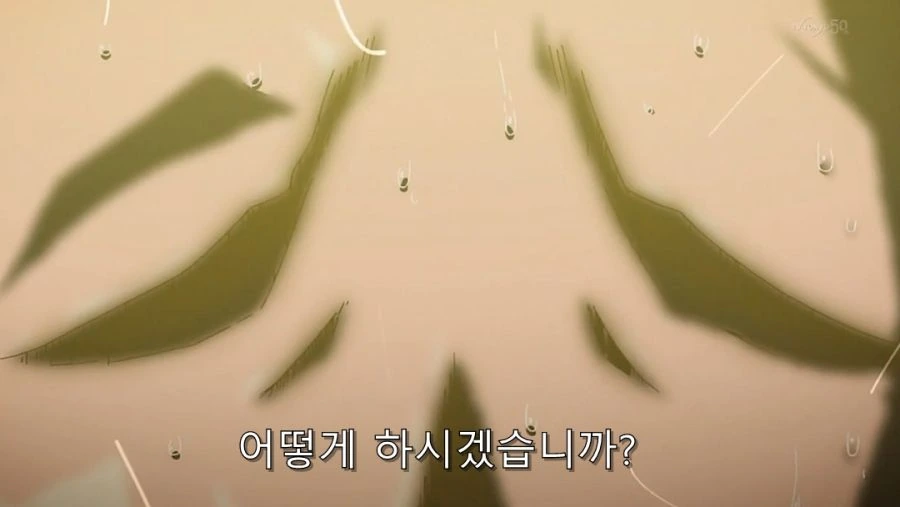 어느 히로인이 부원 늘리는 방법 - 이미지 15