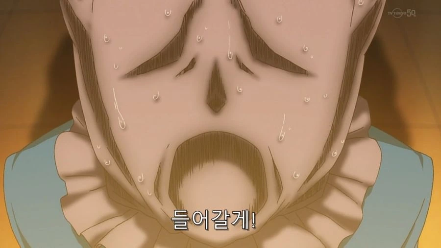 어느 히로인이 부원 늘리는 방법 - 이미지 16