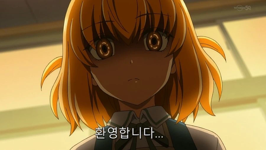 어느 히로인이 부원 늘리는 방법 - 이미지 18