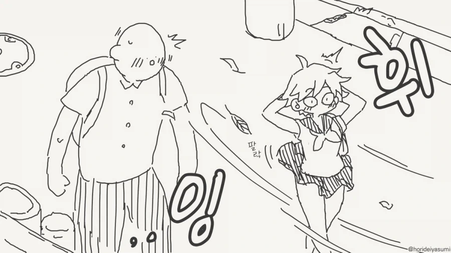 유혹하는거냐 네년?!.manhwa_1.webp