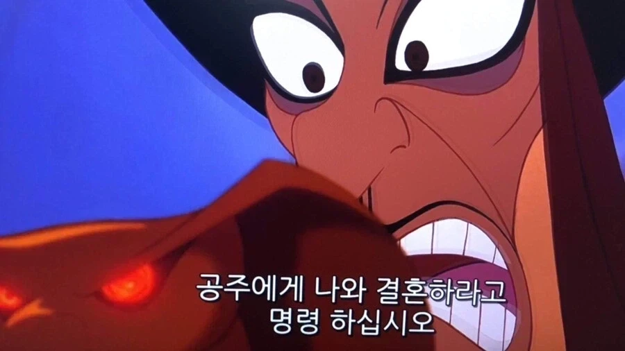 만화 장르가 바뀌는 순간