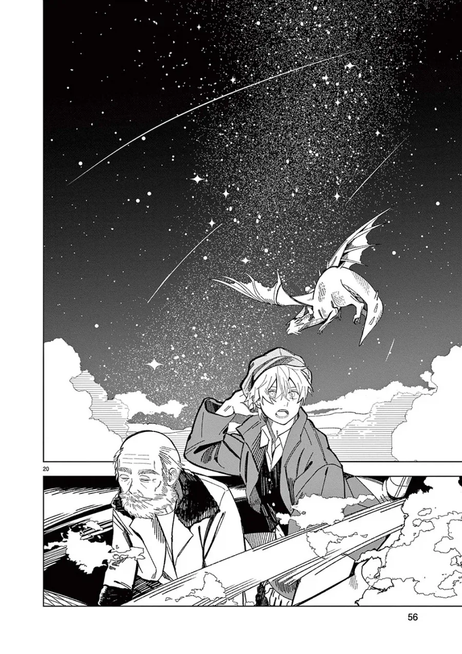 용의 말을 할 줄 아는 할아버지.manhwa - 이미지 19
