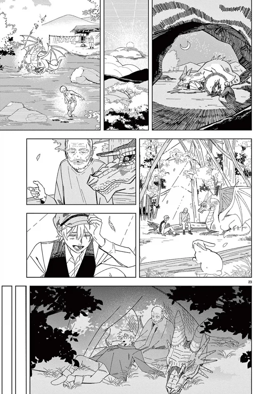 용의 말을 할 줄 아는 할아버지.manhwa - 이미지 22