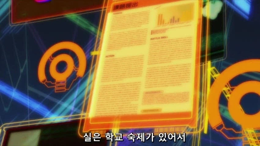 스왑)만화로 보는 인맥의 중요성